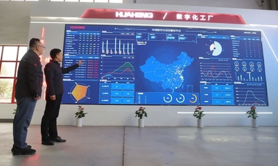 搶“新”機！徐州企業在更新換新中撬動大市場，新材料科技領域技術開發引領變革