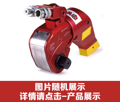 開遠(yuǎn)液壓快速接頭工廠店 液壓元件及成套設(shè)備選購指南