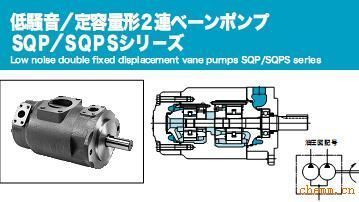廣東省華南液壓油泵 液壓元件及成套設(shè)備全面解析