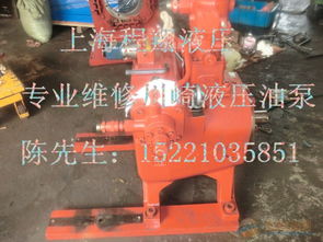 川崎液壓系統的專業維修與維護 油泵、液壓元件及成套設備的全面解析