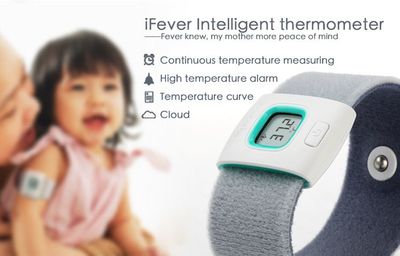 智能守護，精準呵護——iFever兒童智能穿戴體溫計全解析