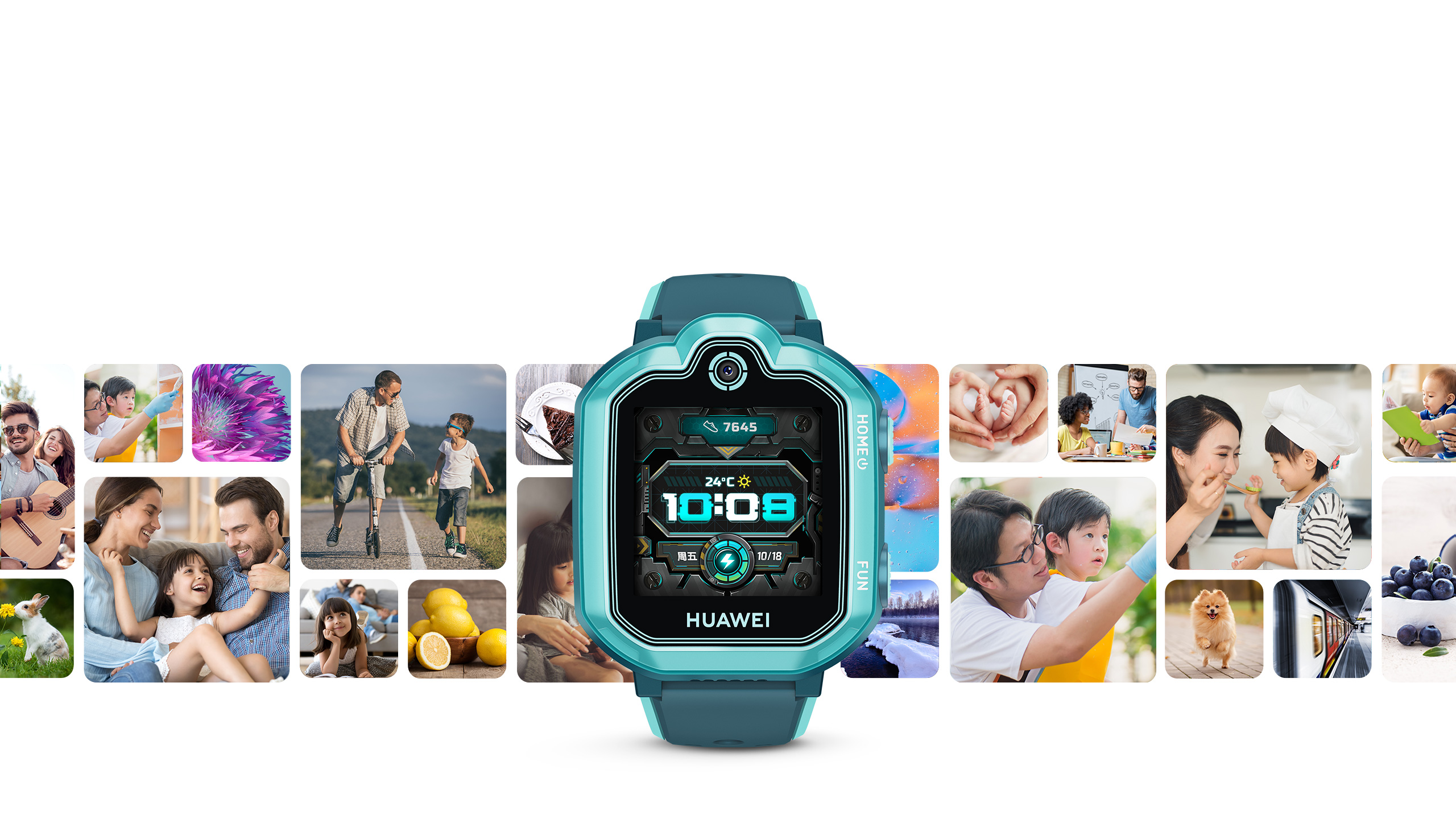 華為兒童手表 3 Pro 超能版 以科技守護(hù)，伴孩子智慧成長