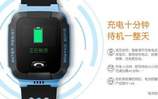 小天才電話手表Y03評測 為孩子護(hù)航，兒童智能穿戴新標(biāo)桿
