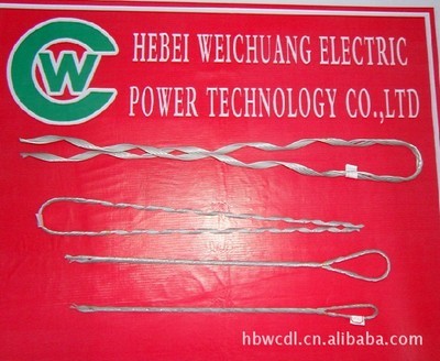 預交式光纜耐張線夾、U型環嵌環與抱箍夾具 河北偉創電力科技的專業之選